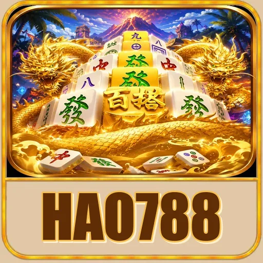 hao788